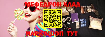 гашик Кумертау
