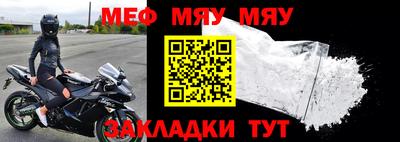 дурь Кунгур