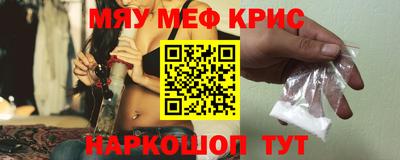 гашик Кумертау