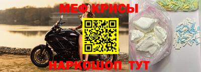 дурь Кунгур