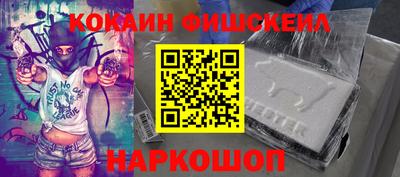дурь Кунгур