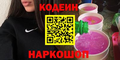гашик Кумертау
