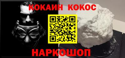 дурь Кунгур