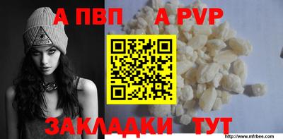 гашик Кумертау