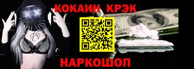 альфа пвп VHQ Кулебаки