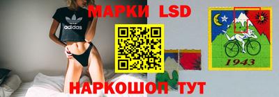 альфа пвп VHQ Кулебаки