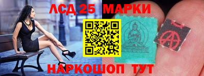 гашик Кумертау