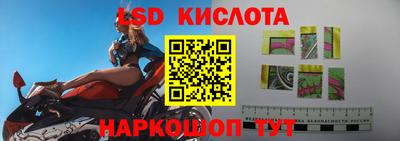 альфа пвп VHQ Кулебаки