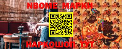 альфа пвп VHQ Кулебаки