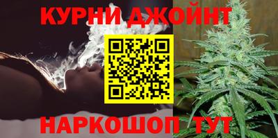 гашик Кумертау