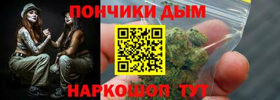 альфа пвп VHQ Кулебаки