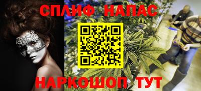 гашик Кумертау