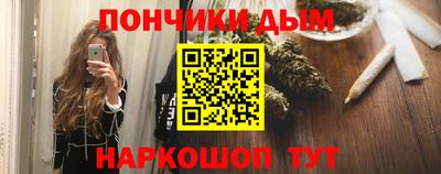 дурь Кунгур