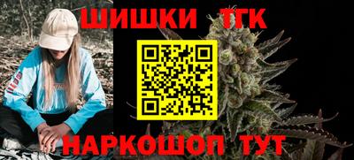 альфа пвп VHQ Кулебаки