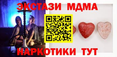 дурь Кунгур