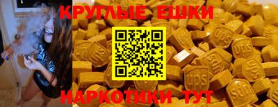 дурь Кунгур