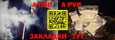 дурь Кунгур