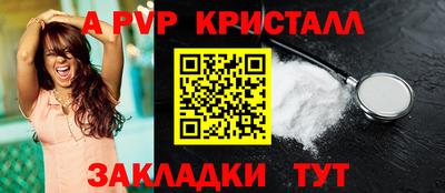 гашик Кумертау