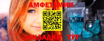 альфа пвп VHQ Кулебаки