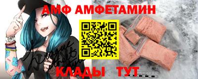 дурь Кунгур
