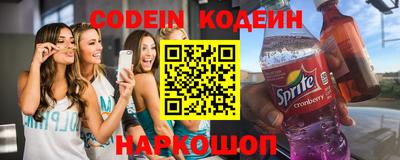 гашик Кумертау