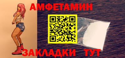 гашик Кумертау