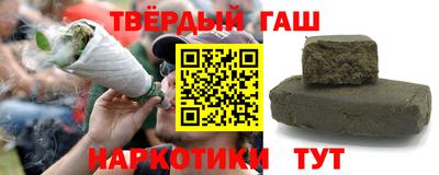 гашик Кумертау