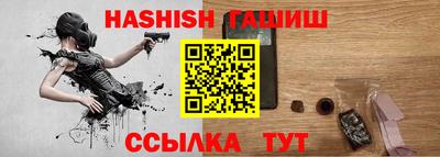 дурь Кунгур