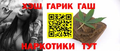 гашик Кумертау