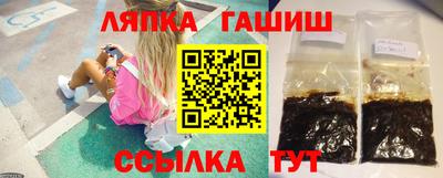 дурь Кунгур