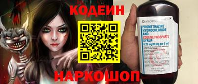 дурь Кунгур