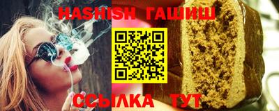 дурь Кунгур