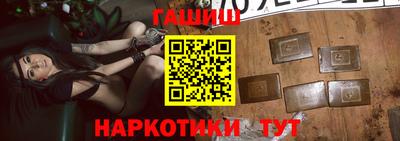дурь Кунгур