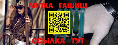 гашик Кумертау